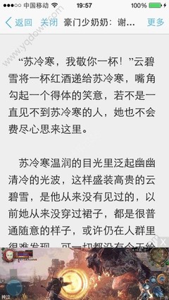 欧洲杯买球正规官网